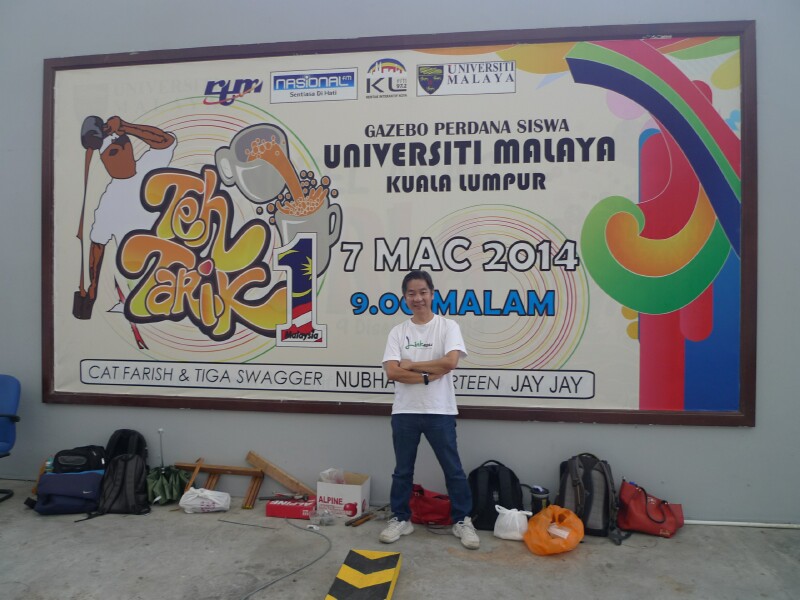 UM Innovation Competition - 15 UM Innovation Competition - 15